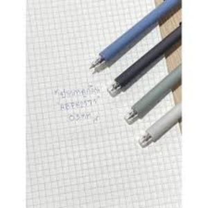 M&G EXTER RECTRACTBLE BALL PEN 0.5 MM ABPK2171B